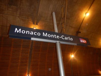 ヨーロッパ一人旅　小国めぐり～モナコ～