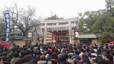 日本三大えびす神社巡り　～西宮神社　今宮戎神社　京都ゑびす神社～