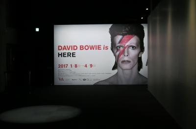 デヴィッド・ボウイ大回顧展 - DAVID BOWIE is -