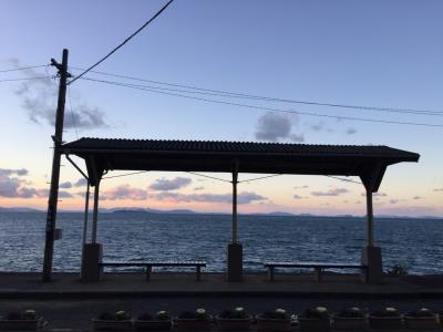 下灘駅～極上の絶景を堪能～