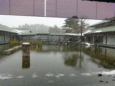 大的大会　京都迎賓館