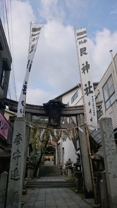 尾道ロケ地めぐり＆幸せな食