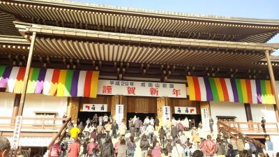 2017年初詣 成田山新勝寺