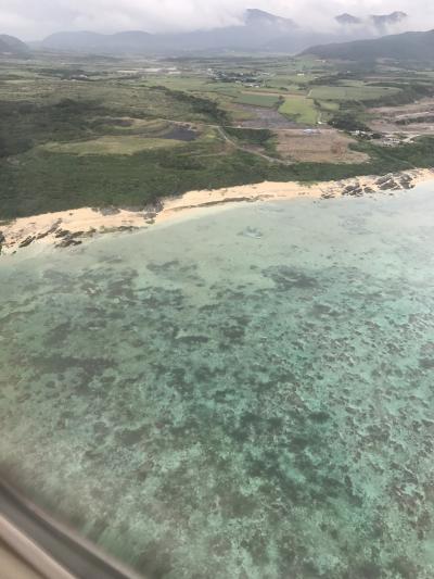 独り身男の気まま旅・・・人生初の石垣タッチにチャレンジ！って一便あけたらタッチじゃないんですかね？？  ☆ANAで空旅③☆  ★プチホテル修行②★  ～～前編～～