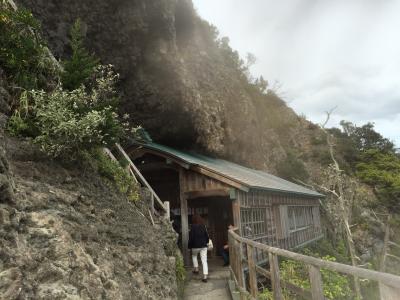 同級生と旅行🗾