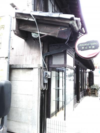 仲仙道の「浦和宿場町」は、昔ながらの建物を保存。
