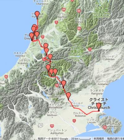 NZ2週間ドライブD13 :  アルプス横断鉄道の長いトンネルを抜けても豪雨だった