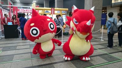 新宿でフラレッスン&amp;温泉でまったり