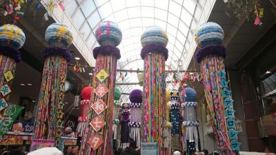 仙台日帰り弾丸ツアー