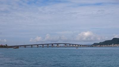 寒い北国から南国に脱出～海中道路をドライブ～浜比嘉島へ