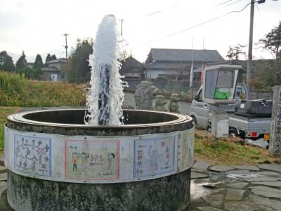 忘年ウォーク　in 熊本（１）－阿蘇湧水巡り－