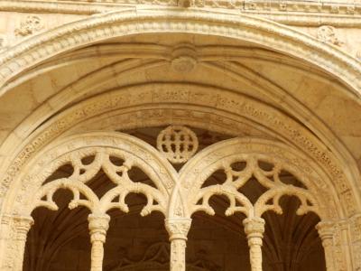 ポルトガル紀行 ~リスボン~