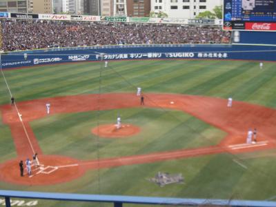 プロ野球 日本の旅【横浜編】