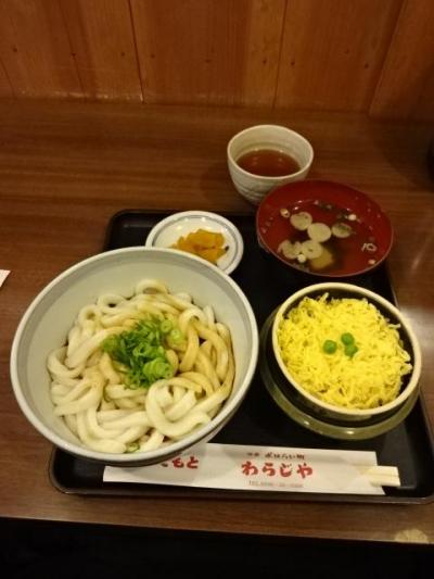 ランチ　と　カフェ　№１４