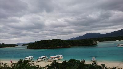 石垣島たびたび～弾丸！離島ふらふら遊び前編～