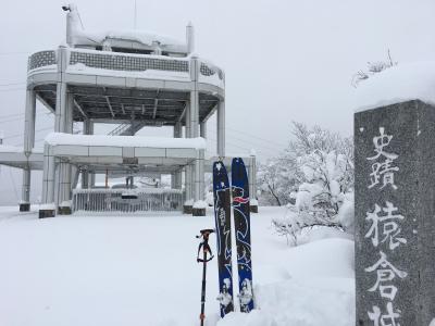 2017.01 冬の猿倉山をスキーで散策