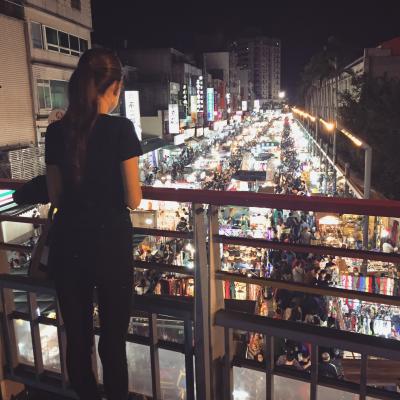 Taiwan & Bali New Year Trip 2017 #1