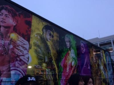 ２０１７年旅の始まりは・・・今季最強クラスの寒波襲来の中、母娘と行く三代目JSB　LIVE　TOUR”METROPOLIZ”in名古屋　ついでにプチ観光？　（1日目）