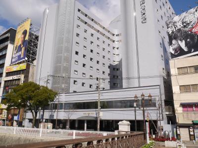 2017年新春の旅行　３泊４日　お泊りは博多エクセル東急ホテルです