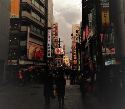 Guns N' Roses, Alley Cats LV, 西成Jazz, &酒 @大阪