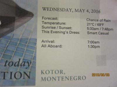 C.10.BarcelonaからVeniceまでの24日間の船旅★10.Wed May 4 Kotor, Montenegro