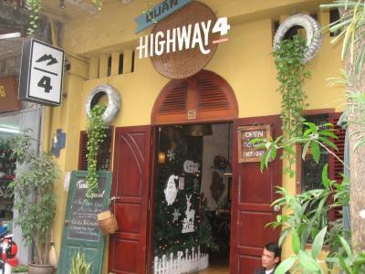 ベトナム北部　ハノイ