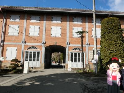 2017冬 富岡/下仁田1：世界遺産 富岡製糸場