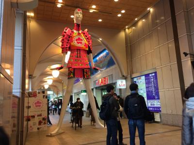 2016年12月～2017年1月　名古屋