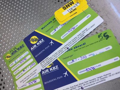 バガンで初日の出が見たくて（その他、移動編）