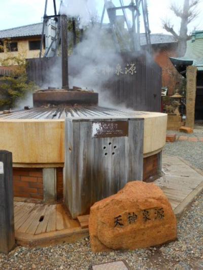 有馬温泉、泉源を訪ねて・・