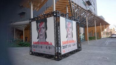 David Bowie is … in Tokyo 2017