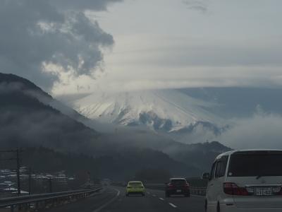 2016年11月、富士山観光（行き）