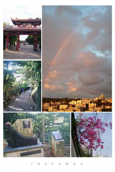 【JGCチャレンジ】沖縄単独1回目(首里)