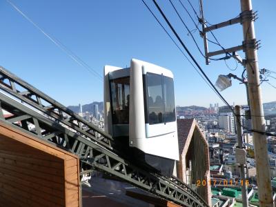 草梁イバグギル・１６８階段のモノレールに乗車 &amp; 釜山の山腹道路・眺望９景を制覇！