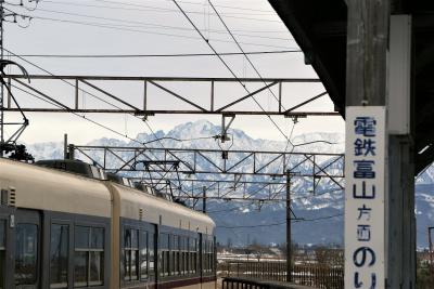 富山地鉄 寺田駅