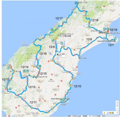 NZ南島２週間 2,721kmドライブ、南島横断列車、一泊クルーズの良かった点と反省点
