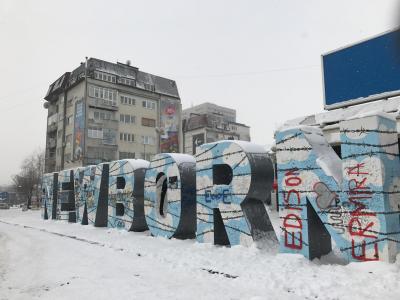 2017真冬のバルカン半島をまわる旅② コソボ編