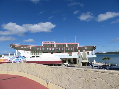 浜比嘉島から海の家あやはし館 ☆１２