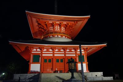 世界遺産を訪ねて　高野山編　（さくっと明日香村）