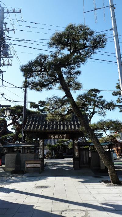 旧東海道　原宿の散策