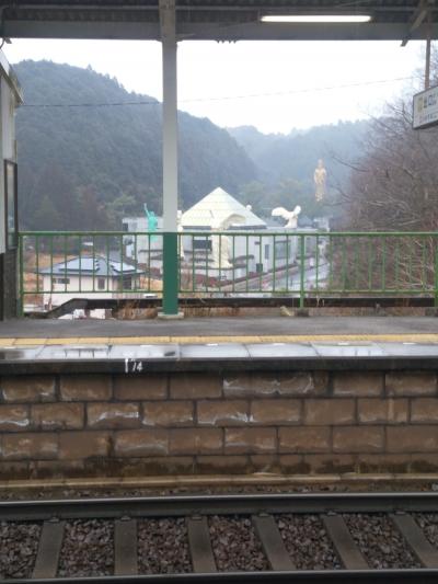 わくわく三重旅行〜榊原温泉編〜