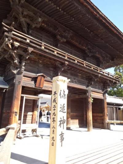 国府宮神社