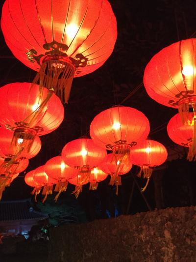 2017年1月沖縄旅行☆むら咲むら、ランタンフェスティバル編
