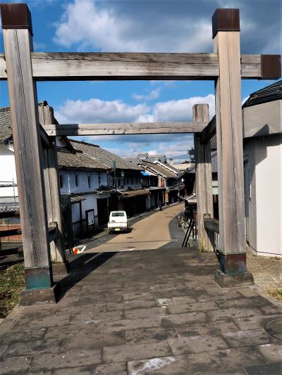 山鹿　豊前街道《惣門・八千代座・さくら湯》//散策　☆せんべい焼も体験