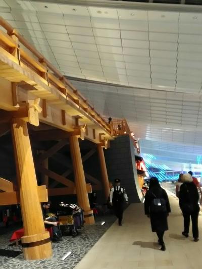 身内5人水入らずでハワイツアー②入国ハプニングとヒルトングランドワイキキアン