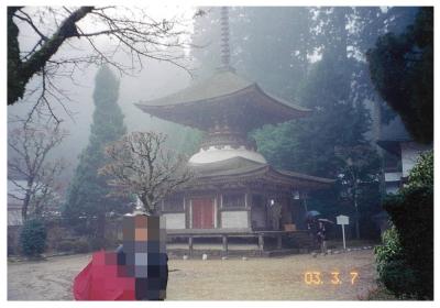 高野山　　2001年3月