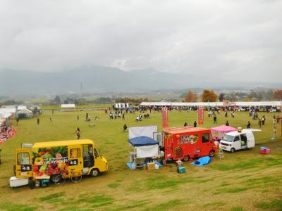 南阿蘇大復興祭へ