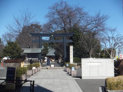 世田谷寺院巡り①