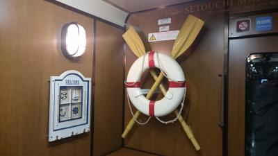 広島☆瀬戸内マリンビューで神明市へ