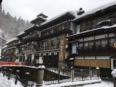 冬のごほうび 山形県 五色温泉と銀山温泉に行ってきました！